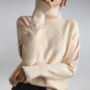 Suéter Luciana para mujer: elegante jersey de cuello alto en suave y chic cachemir atemporal.