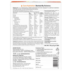 Hydrasalt Blood Orange (Pack of 15)