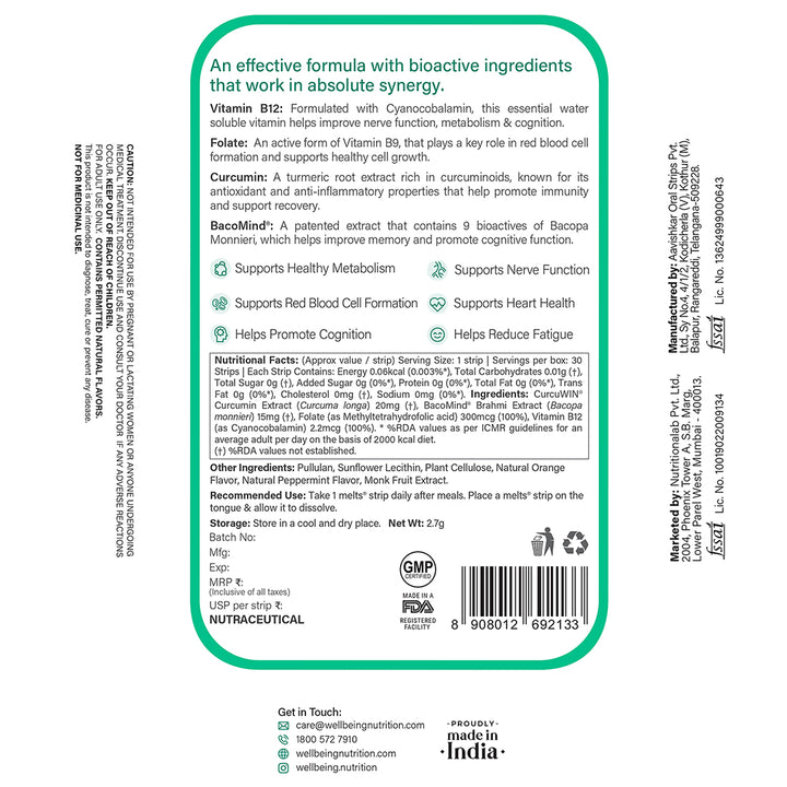 Vitamin B12