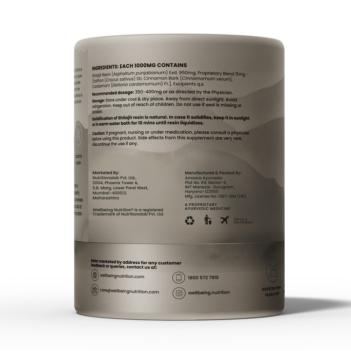 Shilajit Resin 10gm
